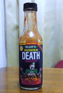 鴻巣の整体院ささき 整体よもやま話-サドンデスソース